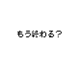 773794875