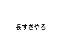 773794876