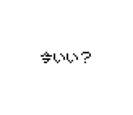 773794880