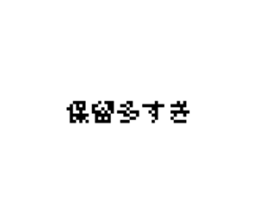 773794882