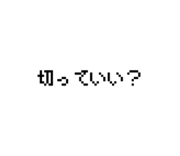 773794891