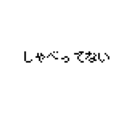 773794901