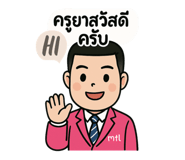 773797553