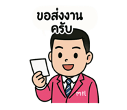 773797557