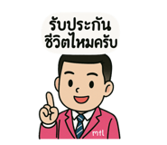 773797560