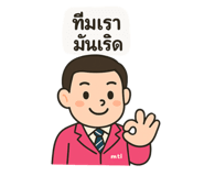 773797565
