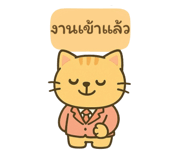 773797606