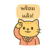 773797611