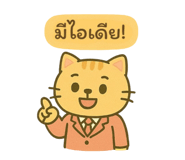 773797623