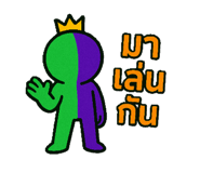 773797630