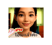 773797672