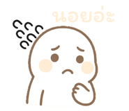 773798373