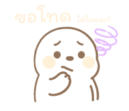 773798375