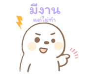 773798376