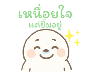 773798377