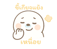 773798380