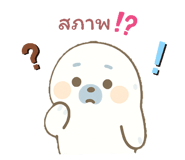 773798396