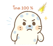 773798402