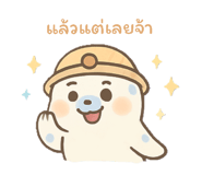 773798403