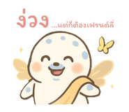 773798404