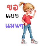 773798771
