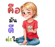 773798773