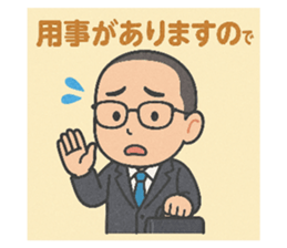 773800116