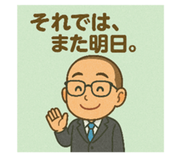 773800118