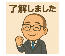 773800119
