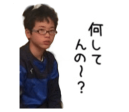 773800539
