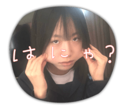 773800783