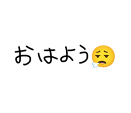 773801090