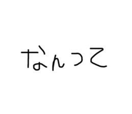773801099