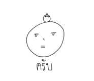 773802548