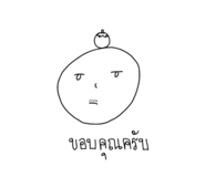 773802550