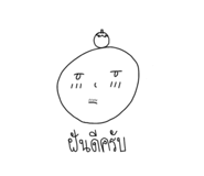 773802552