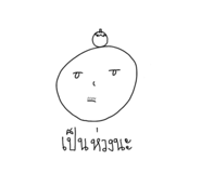773802553