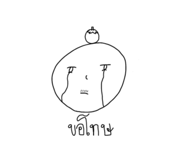 773802558