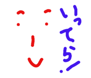 773802924