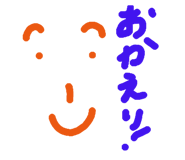 773802925