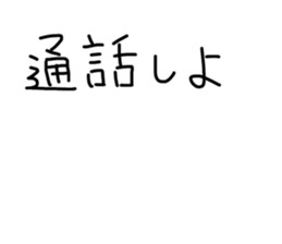 773803034