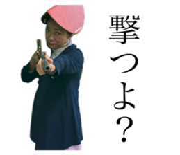 773803822