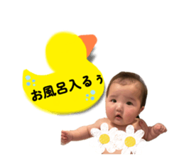 773804583