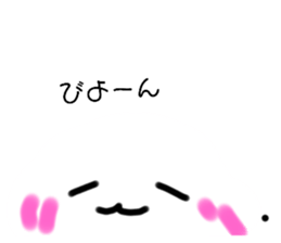 773804714