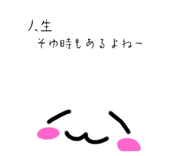 773804719