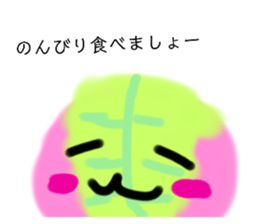 773804720