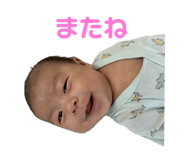 773805709