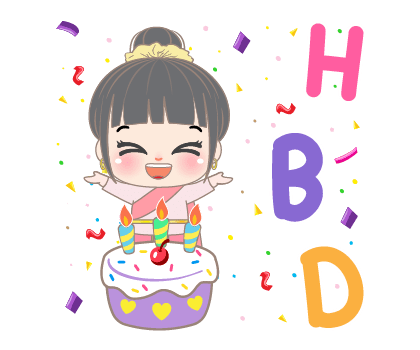 ลายที่ 43