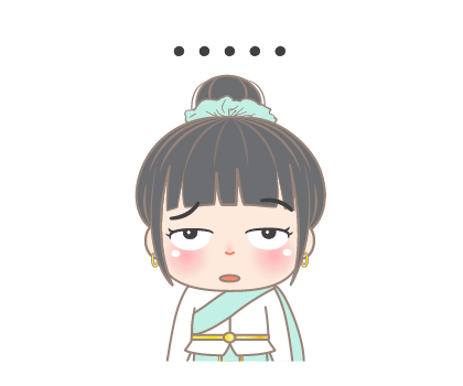 ลายที่ 47