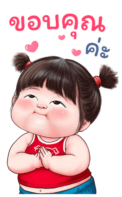 ต้าวอ้วงน่ารัก บิ๊กสติกเกอร์ รูปที่ 4